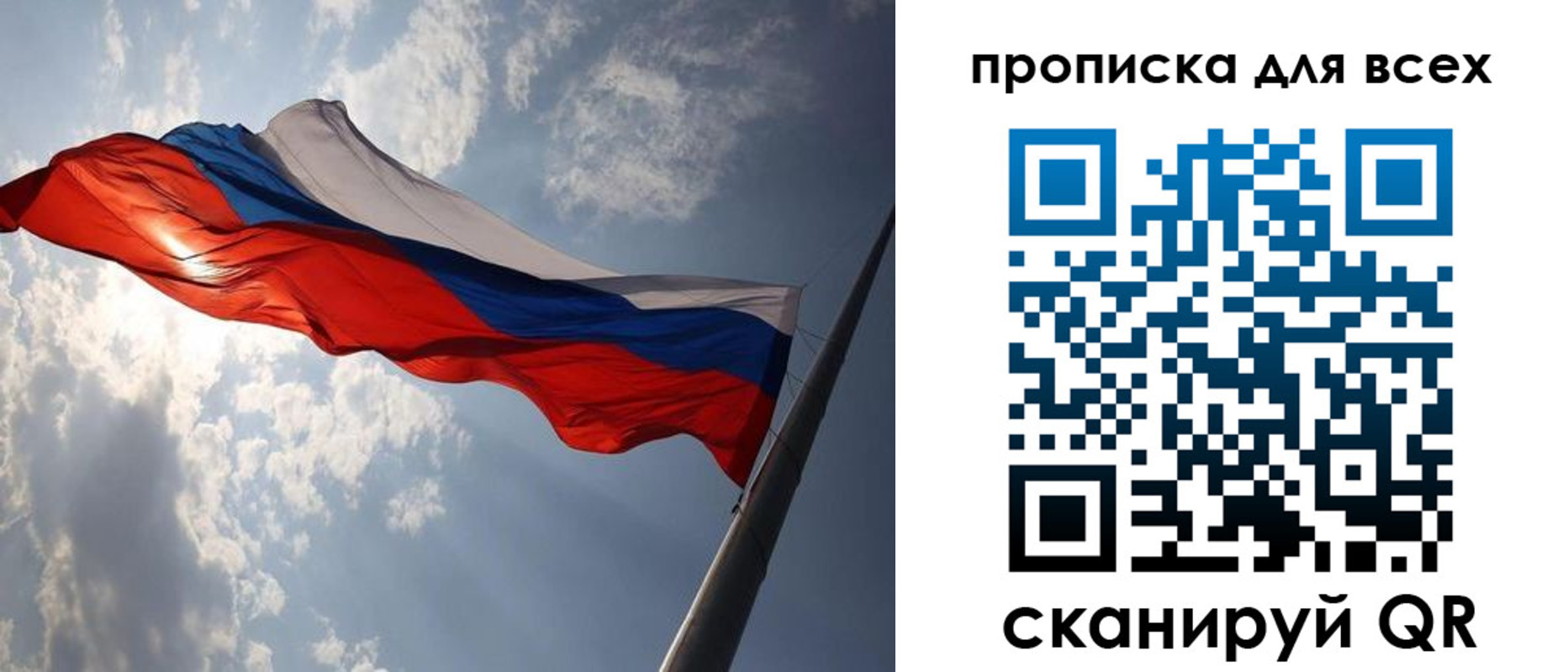 регистрация в Камбарке